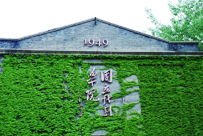 22個熱門行業(yè)的最牛大學(xué)！行業(yè)背景好，畢業(yè)不愁就業(yè)！