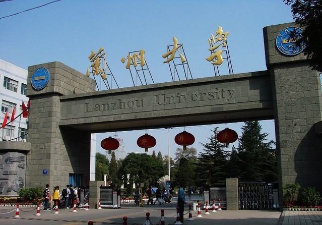 你會讓孩子選985的蘭州大學(xué)還是上海大學(xué)？
