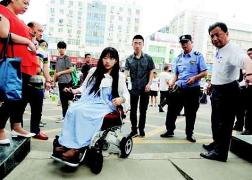 湖南殘疾考生在2018高考中能申請哪些合理便利？