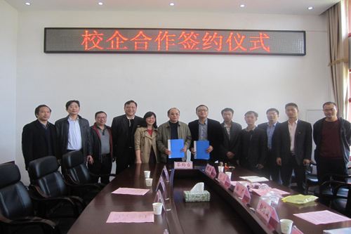 教育部等六部門印發(fā)《職業(yè)學校校企合作促進辦法》