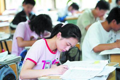 重慶2018高職分類考試部分學(xué)生可免試加分