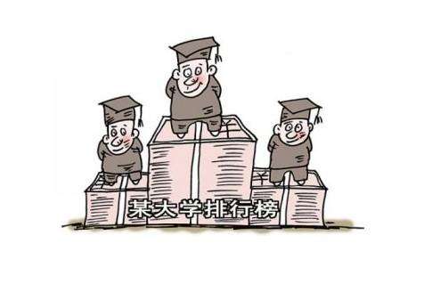 職業(yè)院校也搞排名？專家：排名可以 不能盲目