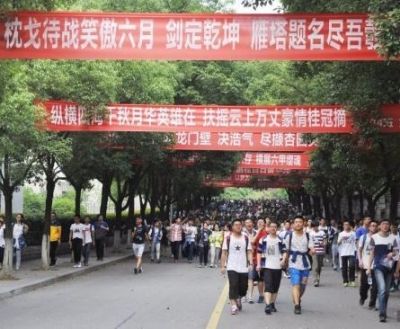高考倒計時！確保高考安全 各地出大招
