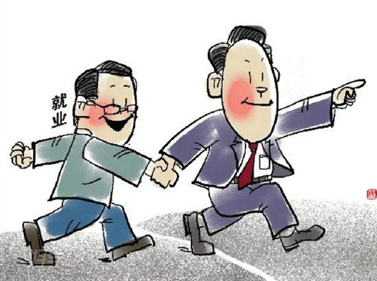 最新政策提示：未來急需這些專業(yè)的人才，2018高考的看過來！
