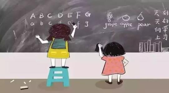 舍不得讓孩子吃苦，才可能讓他吃一輩子的苦