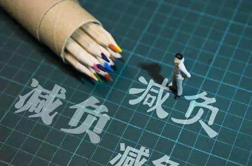 科學(xué)減負，為“減負”正名