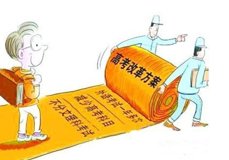 新高考：要想選課選得好，家長參與不可少！給家長的幾點建議