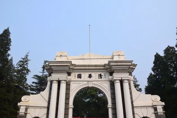 2019高考志愿填報(bào)攻略（下篇）