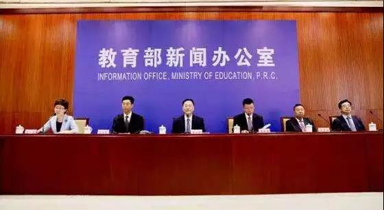 教育部通知：15天后，中小學生將面臨大變革！