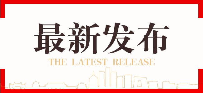 新高考選科: 6大因素定成敗/4個科目由冷轉熱! 